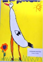 Kozmann Krisztína.jpg